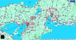 2024 01  JAPON - 11- NAGOYA - EXCURSION A KYOTO NARA OSAKA